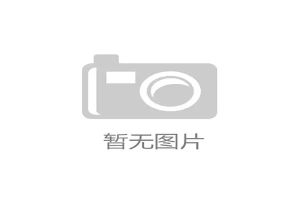B体育官网平台用户体验优化措施与界面操作指南
