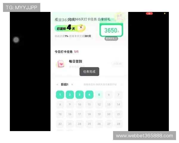 365手机官网:官方平台提供365手机的详细使用指南与常见问题解答 365手机官网:官方平台提供365手机的详细使用指南与常见问题解答