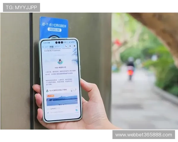 365日博手机登录支持多种支付方式，方便快捷安全可靠