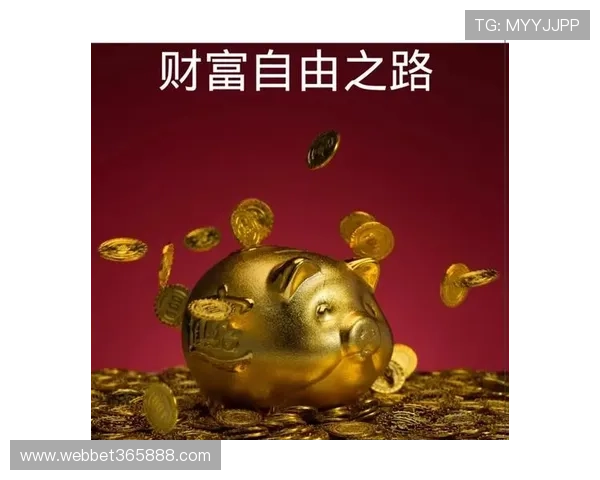 365日博旗舰平台开启全新投资体验，助您实现财富自由的理想之选