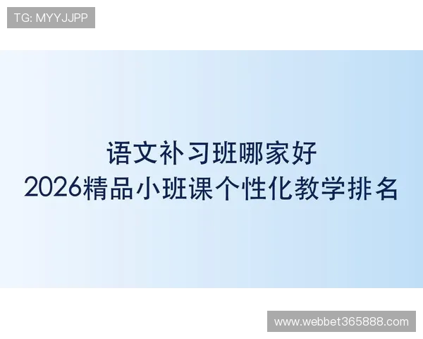 365真正官网的用户评价与反馈，真实体验分享助您做出明智选择