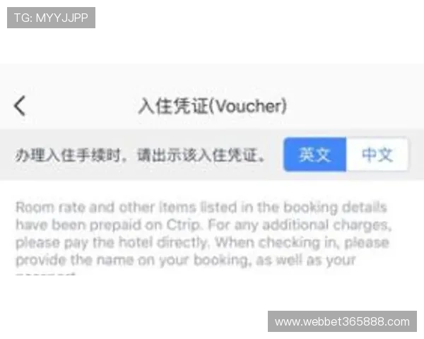 BET188官方网站客服支持:全天候专业服务确保玩家问题及时解决 BET188官方网站客服支持:全天候专业服务确保玩家问题及时解决