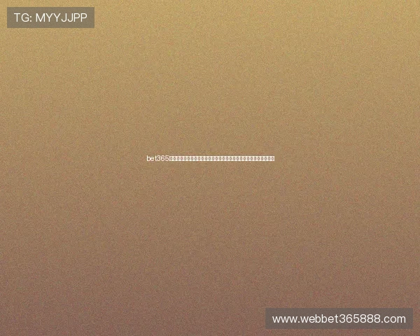 bet365正规网址的官方注册流程详解，帮助新手快速上手安全成为平台会员