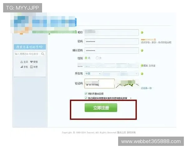 体育365买球账号注册攻略，详细步骤确保快速顺利开启您的投注旅程