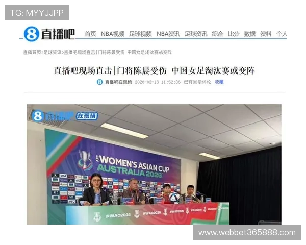 体育365首页体育直播平台，在线观看各类体育赛事高清直播内容