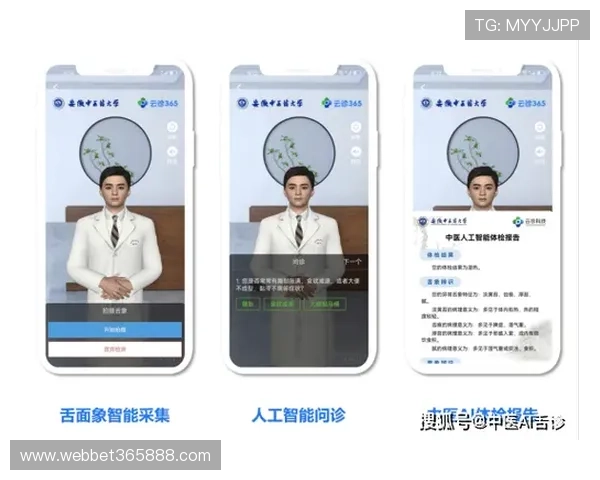 如何安全访问365betapp网址，详细步骤与注意事项全攻略