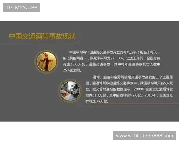 足球直播在线登录安全保障措施，确保用户账号信息安全无忧
