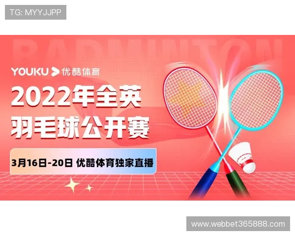 365日博官网app为用户提供多样化的体育赛事直播与互动娱乐服务 365日博官网app为用户提供多样化的体育赛事直播与互动娱乐服务