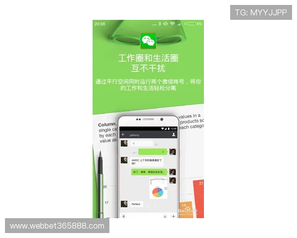 365日博网站app，便捷的手机操作界面设计，让你随时随地轻松投注尽享娱乐时光