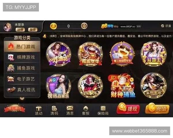 388棋牌娱乐平台入口介绍,快速登陆体验精彩纷呈的棋牌赛事 388棋牌娱乐平台入口介绍,快速登陆体验精彩纷呈的棋牌赛事