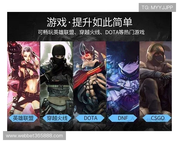 LOL在哪能下注?详细平台推荐及操作流程解析 LOL在哪能下注?详细平台推荐及操作流程解析