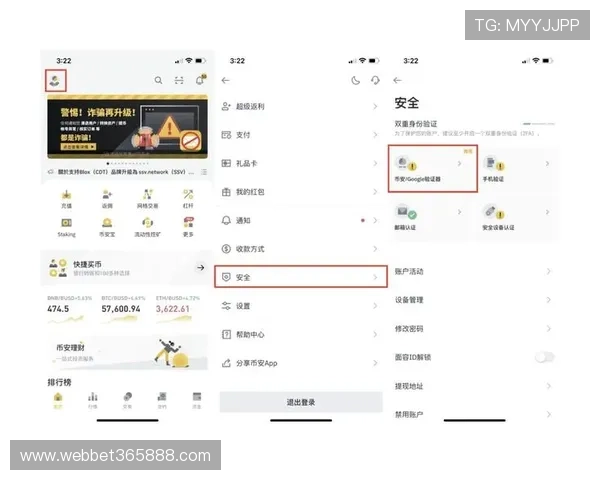 uinbet真人版会员注册需要注意的事项,确保账号安全快速注册顺利完成 uinbet真人版会员注册需要注意的事项,确保账号安全快速注册顺利完成