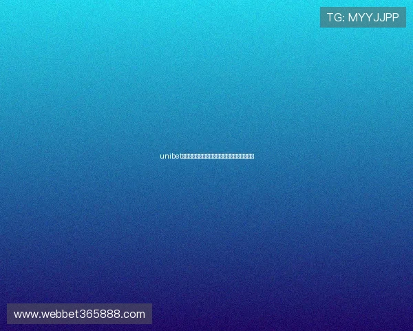 unibet在线移动端操作简便实现随时随地畅玩赌博娱乐