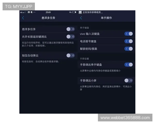 xwinbet线上手机版最新版本上线，优化界面提升用户体验与操作流畅度