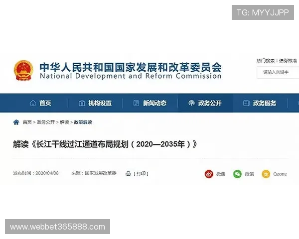 优质winnerbet登陆通道推荐确保每次登录都迅捷安全无忧让你尽享娱乐盛宴