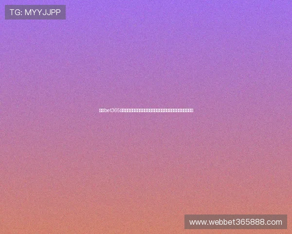 使用bet365国际站进行体育竞猜的技巧与攻略，帮助玩家提升中奖率和娱乐体验