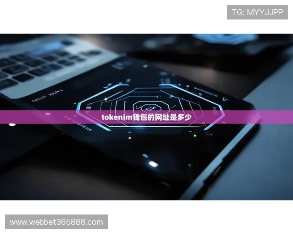 全面解析8xbetapp下载步骤与注意事项，快速下载安装方法指南