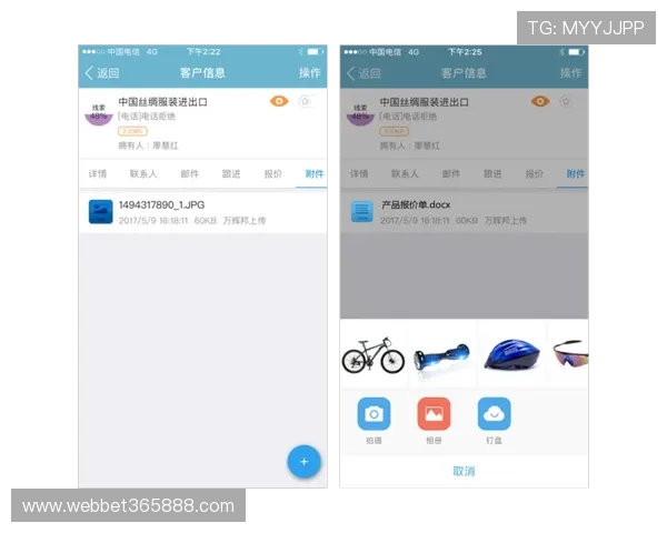 利用12BET中文站移动端实现随时随地投注的实用技巧与建议