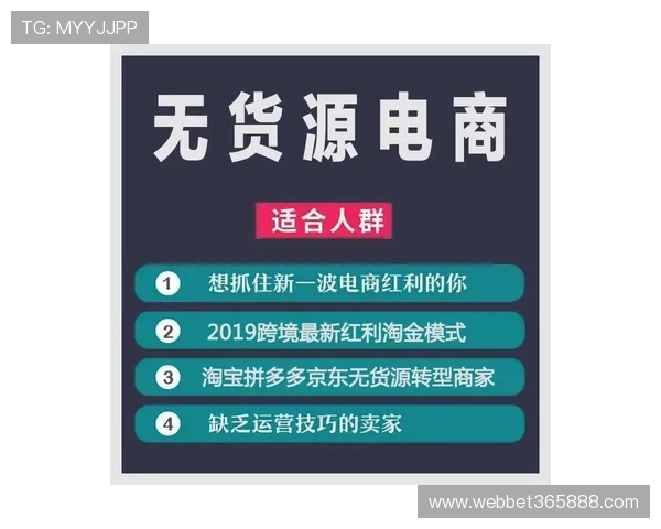 百利宫下注平台安全靠谱吗，选择正规渠道保障你的资金与个人信息