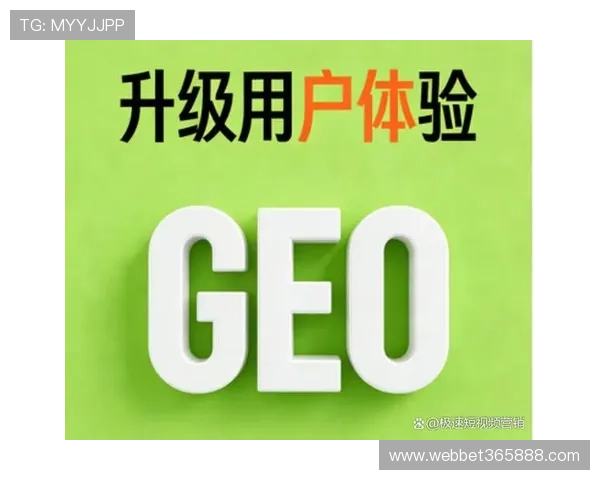 结合数据分析的德甲下注指导帮助你精准预测比赛结果提升投注效率