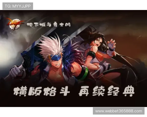 365电竞app下载与安装教程，帮助新手快速上手电竞赛事直播