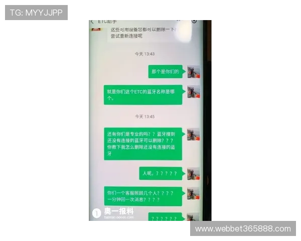 365真人游戏网提供专业的客服支持全天候解答玩家疑问保障您的游戏体验顺畅无忧