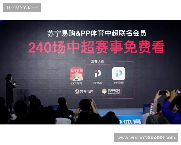PP体育平台如何选择合适的订阅方案满足不同用户的观看需求