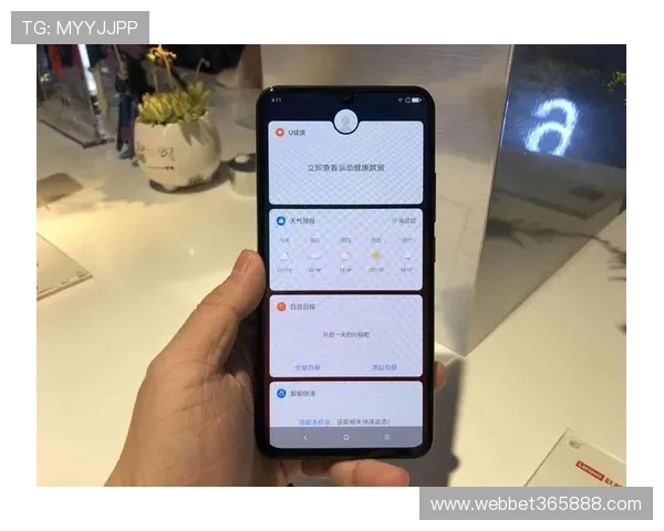 U体育官方入口详细操作流程指南帮助新手用户快速上手平台使用 U体育官方入口详细操作流程指南帮助新手用户快速上手平台使用