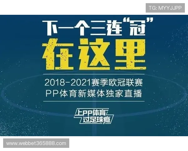 乐竟体育网址如何确保赛事直播的高清流畅观看体验详细介绍 乐竟体育网址如何确保赛事直播的高清流畅观看体验详细介绍