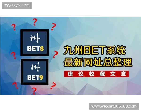 九州体育手机官网最新版本下载与安装指南,帮助用户轻松畅享体育赛事直播体验