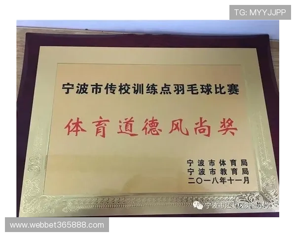 人人体育备用网址全天候服务支持,满足用户多样化的体育娱乐需求 人人体育备用网址全天候服务支持,满足用户多样化的体育娱乐需求