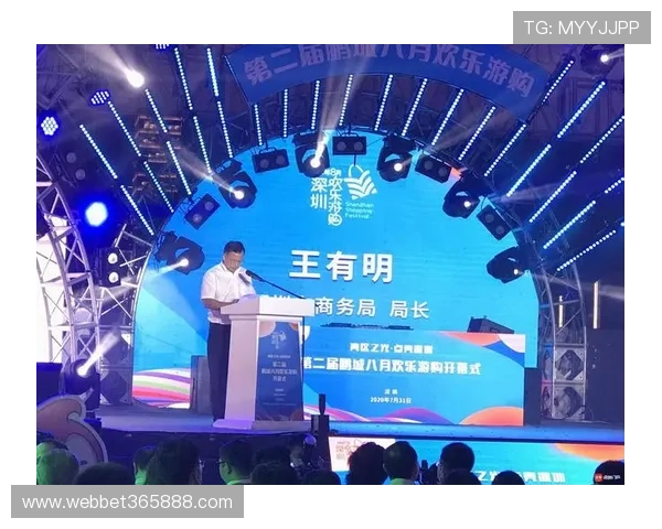 亿百体育下载官网最新版本下载安装指南,帮助玩家轻松畅享体育赛事直播与竞猜体验