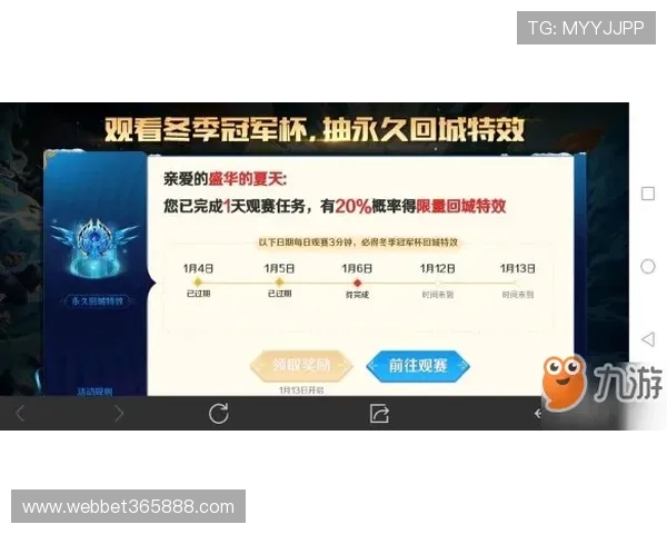 冠军登录活动常见问题解答,帮助玩家解决登录过程中遇到的各种困扰 冠军登录活动常见问题解答,帮助玩家解决登录过程中遇到的各种困扰