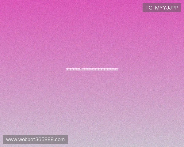 库拉索对科特迪瓦在E组出线形势中的影响:比赛战绩与晋级概率的详细分析