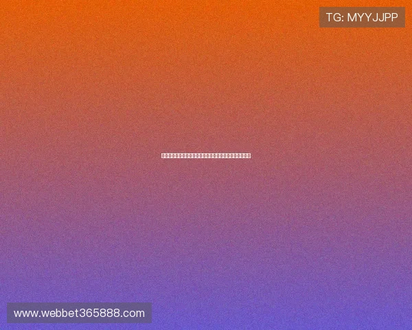 易盈体育:实现体育赛事票务销售与观众互动的智能化管理 易盈体育:实现体育赛事票务销售与观众互动的智能化管理