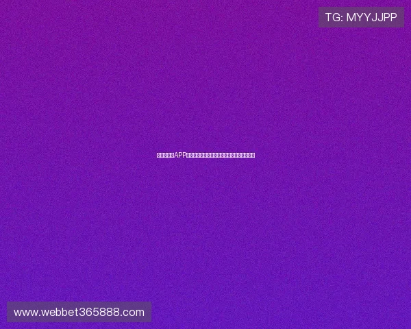 米兰手机版APP常见问题及解决方案,确保您的使用无忧体验 米兰手机版APP常见问题及解决方案,确保您的使用无忧体验